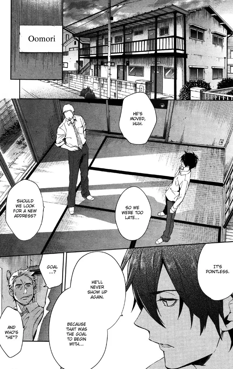 Shinrei Tantei Yakumo Chapter 34 6